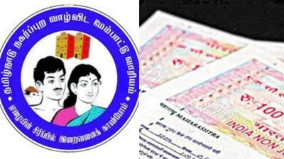 மானிய விலையில் காலி நிலங்களில் வீட்டு மனை.. நகர்ப்புற வாழ்விட வாரியம் ஒதுக்காத 40000 மனைகள்? 