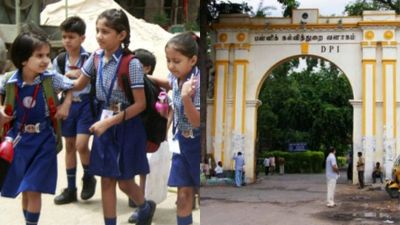 1 - 5 ஆம் வகுப்புகளுக்கு புது சிலபஸ்.. ஜன.5 வரை கருத்து தெரிவிக்கலாம்.. பள்ளிக் கல்வி துறை அறிவிப்பு