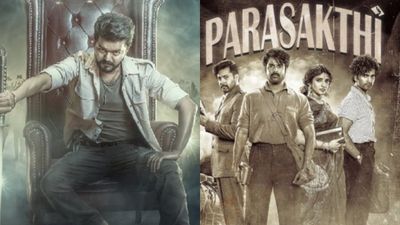 பராசக்தி படத்திற்கு ஒரு நீதி? ஜனநாயகன் படத்திற்கு ஒரு நீதியா? பொங்கிய தவெக.. திமுகவினர் பதிலடி