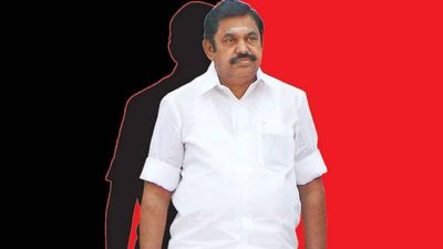 எடப்பாடி பழனிசாமி சொன்ன புதிய கட்சி இதுதானா? அந்த 