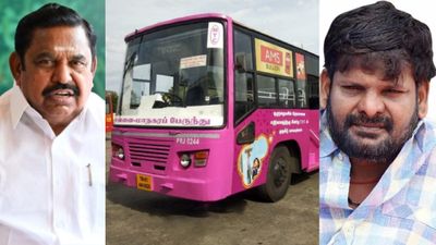ஆண்களுக்கும் இலவச பஸ் பயணம் அரசு பேருந்துகளில்.. எடப்பாடி பழனிசாமி சொன்னதுமே உளறிய கருப்பு நடிகர்