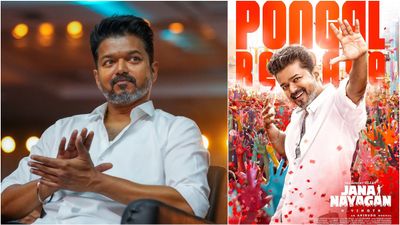 ஜனநாயகன் படத்திற்கு சென்சார் சான்றிதழ் தாமதமாவதால்.. விஜய்க்கு 2 நன்மைகள் இருக்கு தெரியுமா?