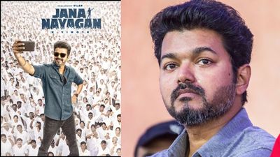 ‛ஜனநாயகன்' ரிலீஸ் ஒத்திவைப்பு! ஜனவரி 9ல் வெளியாகாது.. விஜய் ரசிகர்களிடம் தயாரிப்பு நிறுவனம் வருத்தம்