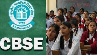 சென்னை பள்ளியில் வேலை.. 28 ஆயிரம் வரை சம்பளம்.. 10, 12ம் வகுப்பு முடித்தவர்களும் விண்ணப்பிக்கலாம்!