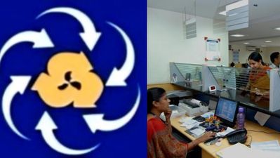 வங்கியில் வேலை.. தமிழகத்திலும் பணியிடம் இருக்கு! லட்சங்களில் சம்பளம்.. பட்டைய கிளப்புங்க