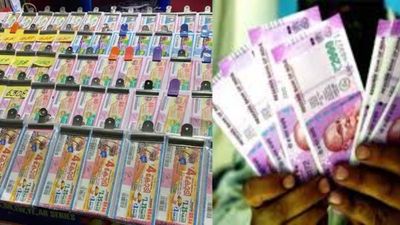 Kerala Lottery: கேரள லாட்டரியில் கொல்லத்திற்கு விழுந்த அதிர்ஷ்டம்.. ரூ.30 லட்சத்தை தட்டி தூக்கிய அதிர்ஷ்டசாலி யார்?