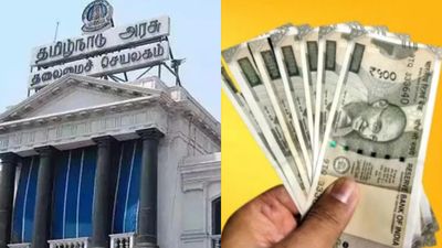 பொங்கல் போனஸ் அறிவித்த தமிழக அரசு! இவங்களுக்கெல்லாம் இல்லையாமே!அதிரடியாக வெளியான அரசாணை! முழு லிஸ்ட்