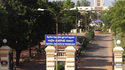 2026ல் சூப்பர் வாய்ப்பு.. கை நிறைய சம்பளம்! திருச்சி NIT வேலை! எப்படி விண்ணப்பிப்பது! முழு விபரம்!