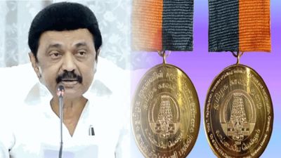 போலீஸ் டிபார்ட்மெண்டுக்கு சர்ப்ரைஸ் கொடுத்த தமிழக அரசு! பொங்கல் பண்டிகையையொட்டி வெளியான அறிவிப்பு!