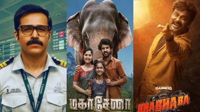 Pongal OTT: ஜனநாயகன் இல்லை.. ஓடிடியில் பொங்கல் கொண்டாட்டம் முழு ஸ்விங்! லிஸ்டில் இந்த படமும் இருக்கு 