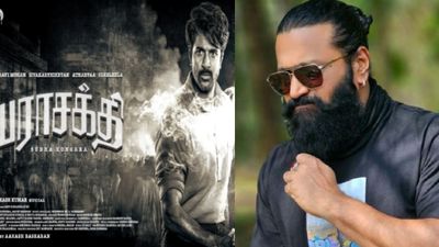 பராசக்தி டிரெய்லர் பார்த்து நடிகர் ரிஷப் ஷெட்டி போட்ட போஸ்ட் பாருங்க! வெளிப்படையாக சொல்லிட்டாரே!