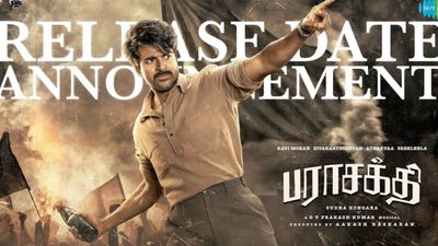 Parasakthi first review: பராசக்தி படம் எப்படி இருக்கு? வெளிநாட்டில் இருந்து வந்த முதல் ரிவ்யூ!