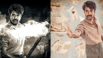 சிவகார்த்திகேயனின் ‛பராசக்தி' படத்துக்கும் சென்சார் சான்று கிடைக்கவில்லை.. படம் வெளியாவது சிக்கல்