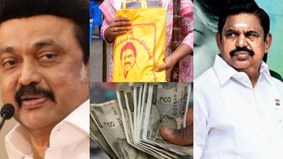  எடப்பாடியை ஓவர்டேக் செய்த ஸ்டாலின்.. இதுவரை வழங்கப்பட்டதிலேயே இப்போதுதான் பொங்கல் பரிசு பணம் அதிகம்!