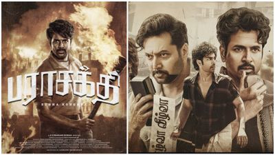 Parasakthi Box Office: நேற்று பொங்கல் நாளில் அதிகரித்த பராசக்தி வசூல்.. அதுவும் இத்தனை கோடி!