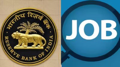 RBI Job: 46 ஆயிரம் சம்பளம்.. ரிசர்வ் வங்கி வேலை.. 572 காலிப்பணியிடங்கள்.. எஸ்எஸ்எல்சி + தமிழ் நல்லா தெரியுமா?