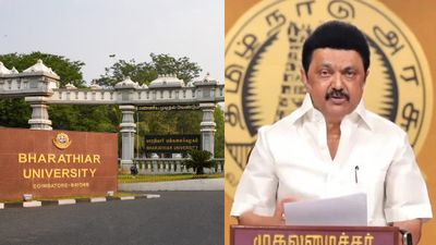 இன்னும் ஊதியம் வரவில்லை.. பாரதியார் பல்கலை. தொழிலாளர்கள் வேதனை! முதல்வர் ஸ்டாலினிடம் முக்கிய கோரிக்கை