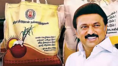 குடும்ப அட்டைதாரர்களுக்கு ரூ.8000 பரிசா? நிலுவை சேர்த்து மக்களுக்கு வேண்டும்: அரசுக்கு பாஜக கோரிக்கை