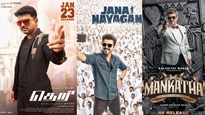  அஜித்துடன் மோதும் விஜய்.. மங்காத்தா vs தெறி..ரீ ரிலீஸ் புதிய தேதியை அறிவித்த கலைப்புலி தாணு