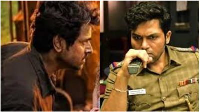 Vaa Vaathiyaar Day 1 Box Office: பராசக்தியுடன் மோதிய வா வாத்தியார்! முதல் நாள் வசூல்  எவ்வளவு?