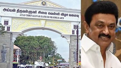 கன்னியாகுமரியின் அடையாளம் மாறுகிறது! திருவள்ளுவர் சிலை வெள்ளி விழா வளைவை திறந்து வைக்கிறார் முதல்வர்