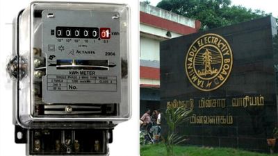 மின்சார வாரியம் குட் நியூஸ்! காலி இடத்தை வாடகைக்கு விட்டு லட்சங்களில் சம்பாதிக்கலாம்! மெகா கொள்முதல்