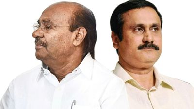 ராமதாஸ் சர்ப்ரைஸ்.. அப்ப மகனுக்கு எதிராகவே களமிறங்குகிறாரா? தைலாபுரத்தில் பாமக இன்று கூட்டணி முடிவு