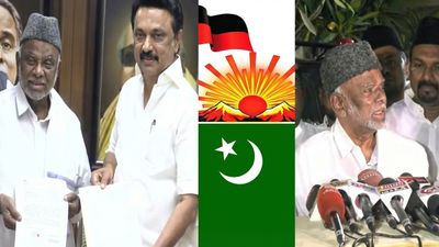 திமுக கூட்டணியில் இந்திய யூனியன் முஸ்லீம் லீக் கட்சிக்கு 2 தொகுதிகள்! கடந்த தேர்தலை விட சீட் குறைப்பு