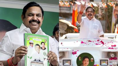 ADMK Candidate list: 167 தொகுதிகளுக்கான அதிமுக வேட்பாளர்கள் யார் யார்? முழு பட்டியல்! 