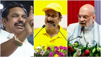  மயிலம், மேட்டூர் தொகுதியை கேட்கும் அதிமுக.. சேலம், தர்மபுரியில் செக் வைத்த அன்புமணி.. என்ன நடந்தது?