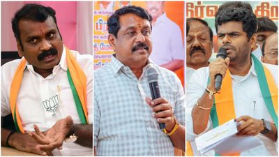 அவினாசி எல்.முருகன், சாத்தூர் நயினார், பல்லடம் அண்ணாமலை.. கமலாலயத்தில் ரெடியான பாஜக வேட்பாளர் லிஸ்ட்