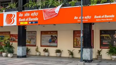 வீட்டுக்கடன் இஎம்ஐ பலருக்கும் மாறியது... பேங்க் ஆஃப் பரோடாவில் நடந்த சிறு தவறால்.. பெரிய ட்விஸ்ட் 