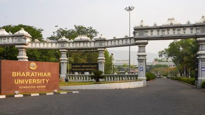 ஊதிய உயர்வு டூ தொகுப்பூதியம் வரை.. அரசுக்கு பாரதியார் பல்கலைக்கழக பணியாளர்களின் 7 ‘டிமாண்ட்'