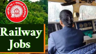 RRB ALP: ரயில் டிரைவர் ஆகணுமா? வந்தாச்சு உதவி லோகோ பைலட் அறிவிப்பு! 11,127 பணியிடங்கள்.. பட்டைய கிளப்புங்க