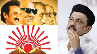 புதிய கட்சிகள் வரவால் திமுகவுக்கு நெருக்கடி.. 165-க்கும் குறைவான தொகுதியில்தான் இந்த முறை போட்டியா?