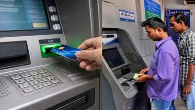 ATM Rule: ஏடிஎம் விதிகளில் முக்கிய மாற்றம்.. ஏப்.1 முதல்! இந்த விஷயங்களை தெரியாமல் பணம் எடுக்காதீங்க