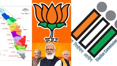 Election Commission: தேர்தல் ஆணைய கடிதத்தில் பாஜகவின் முத்திரை.. கேரள அரசியல் கட்சிகள் அதிர்ச்சி.. நடந்தது என்ன?