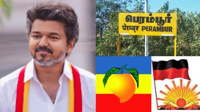 பெரம்பூர் தொகுதி பாமகவுக்கு ஒதுக்கப்பட்டது விஜய்க்கு சாதகமா? கள நிலவரம் என்ன? டேட்டாவை பாருங்க