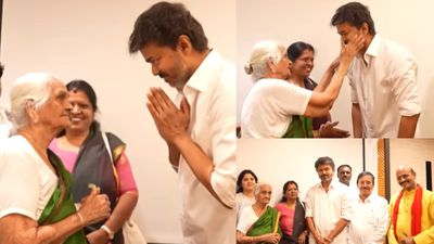 காங்கிரசில் 60 ஆண்டு உறுப்பினர்! தவெகவில் 96 வயது மூதாட்டி.. விஜய்யை சந்தித்து கட்சியில் ஐக்கியம்