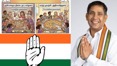 குறைந்த தொகுதிகளை வாங்கிவிட்டு அடிச்சிக்கிறாங்க.. தமிழக காங். நிர்வாகிகளை விமர்சித்த பிரவீன் சக்கரவர்த்தி