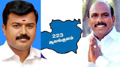 Alangulam: ஆலங்குளத்தில் பூங்கோதைக்கு ஏமாற்றம்.. மனோஜ் பாண்டியனுக்கு வாய்ப்பு! நேரடியாக மோதும் திமுக vs அதிமுக!