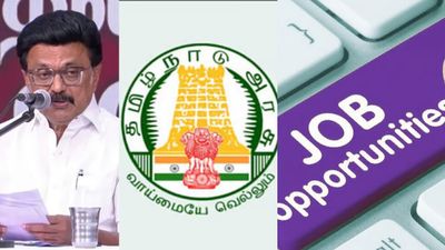 அரசு வேலை.. தாமதம் இருக்காது.. உடனே 1.5 லட்சம் பணியிடங்கள் நிரப்பப்படும்.. திமுக தேர்தல் அறிக்கை
