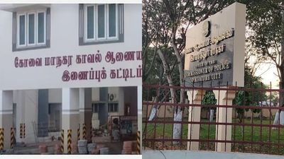 வங்கி கணக்கு முடங்கினால்.. செய்ய வேண்டியது என்ன.. கோவை சைபர் கிரைம் போலீசார் விளக்கம்