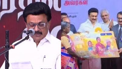 DMK Manifesto: மகளிர் உரிமைத் தொகை ரூ 2000 உயர்வு! 8ஆவது ஊதியக் குழு அமல்! ஸ்டாலின் அறிவிப்பு