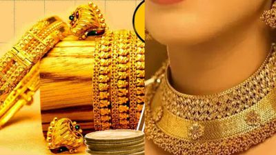 Gold Rate: வாரத்தின் முதல் நாளே! தங்கம் விலையில் சரிவு! நகை பிரியர்கள் மகிழ்ச்சி