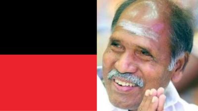 புதுச்சேரியில் 