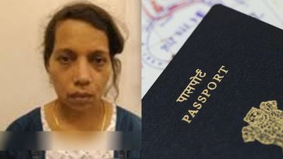 சென்னை ஏர்போர்ட்டில் நிழல் மனிதன்: பாஸ்போர்ட் பெண்ணை வட்டமிட்ட கழுகு கண்! வெளிச்சத்துக்கு வந்த உண்மை