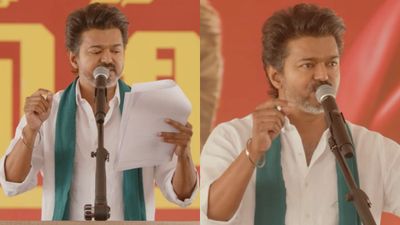 முதல்முறையாக இந்த ஒரு வார்த்தையை! தஞ்சாவூர் கூட்டத்தில் பயன்படுத்தாத விஜய்! ஏன் என்னாச்சு?