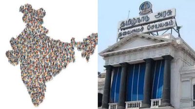 Population Census: தமிழகத்தில் ஜூலை 17 முதல், மக்கள்தொகை கணக்கெடுப்பு! அரசிதழில் அறிவிப்பு