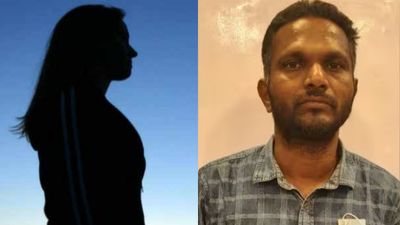 கடலூரில் அரசு வேலைக்கு ஆசைப்பட்ட பெண்.. மறக்க முடியாத 